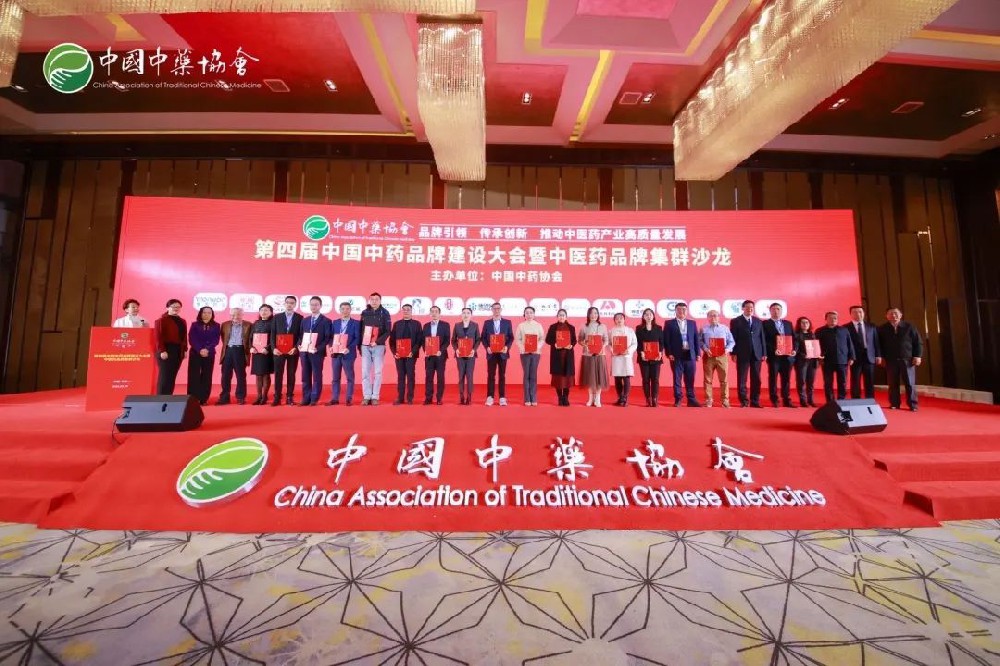 Ϻ6731Ϸٻ2023гҩҵTOP1002023ҩƷҵ